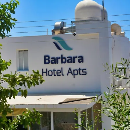 Barbara Apts Айя-Напа