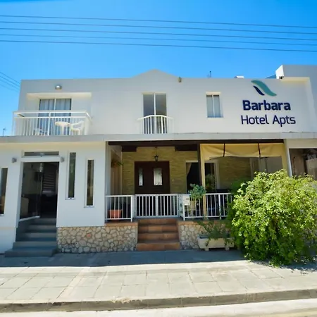 Barbara Apts *